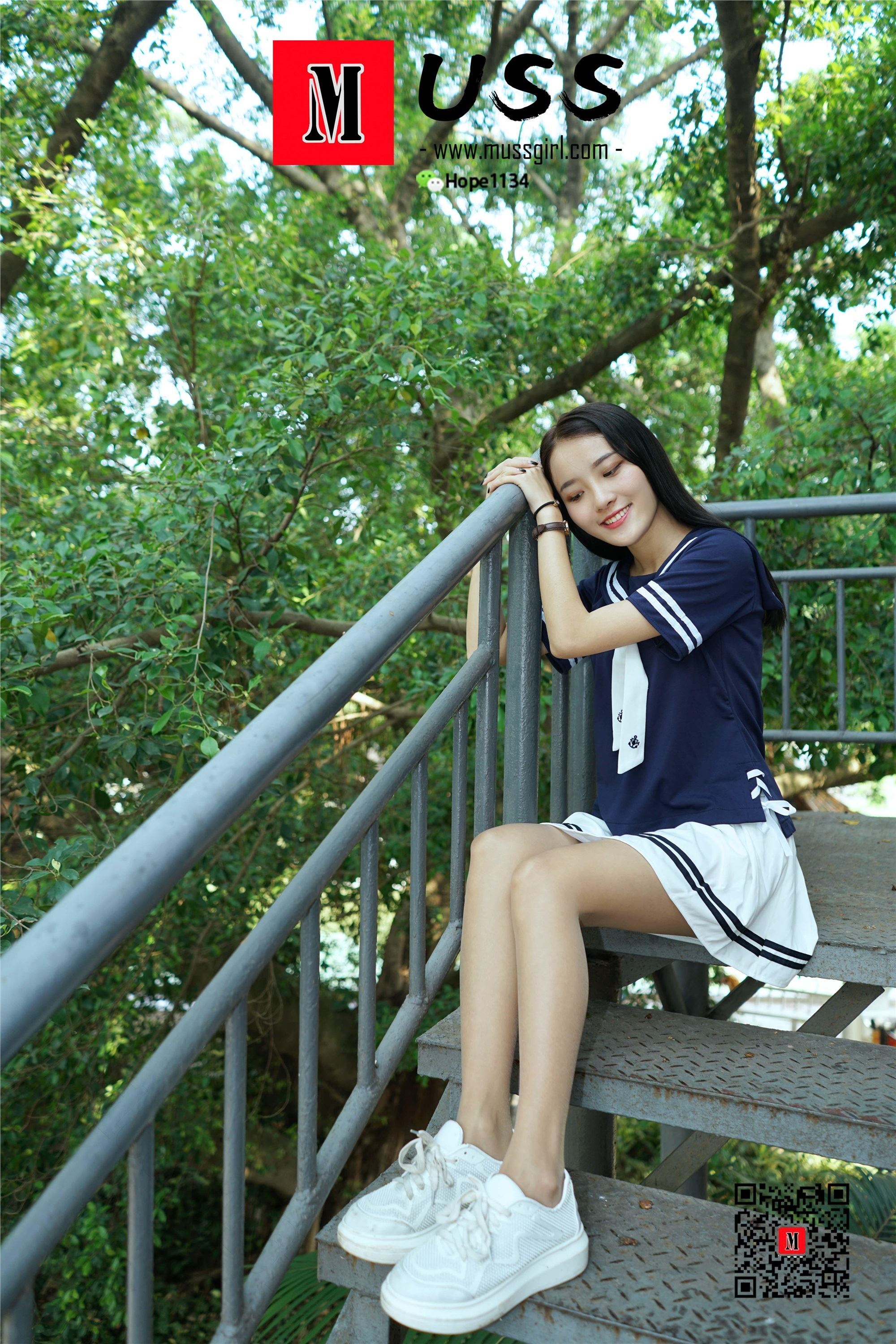 MussGirl慕丝女郎  NO.065 婉萍